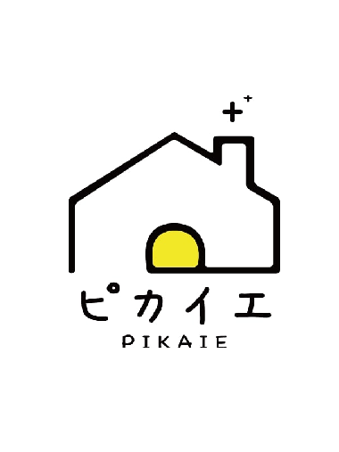 大掃除はプロの技術で！！